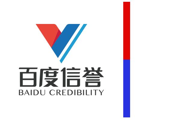 百度关键词搜索排名外推代发怎么做