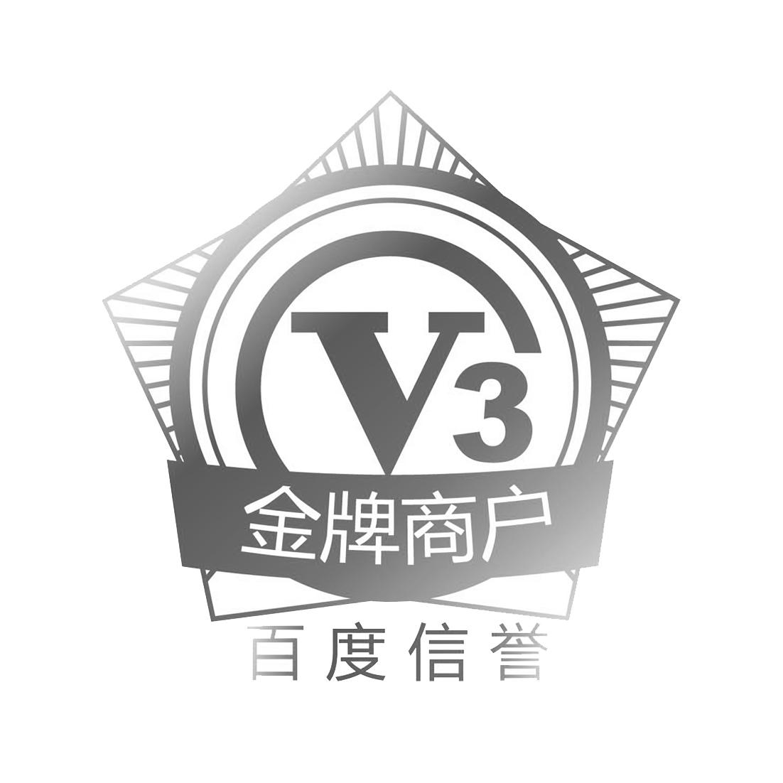 微博视频代发首页排名