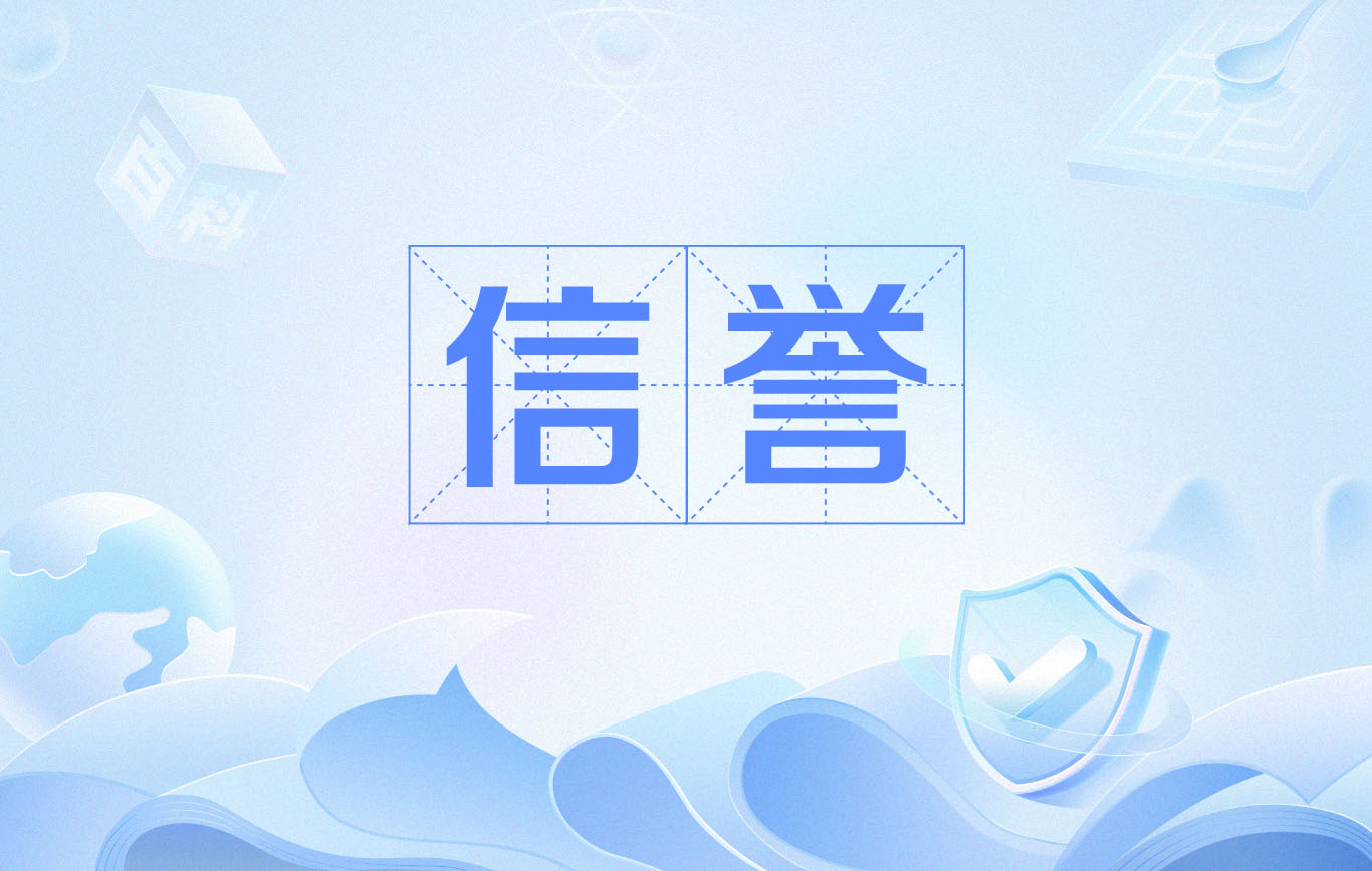 高手代做抖音图文发灰色词排名优势